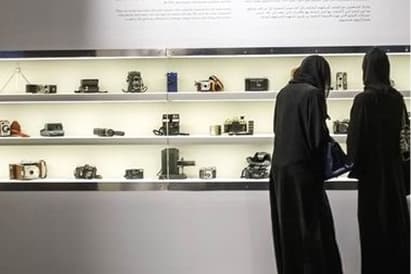 شراكة لتعزيز التنمية