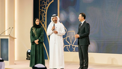 photo2.jpg